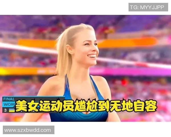 体育明星丢脸瞬间大盘点你绝对想不到的尴尬时刻排名 体育明星丢脸瞬间大盘点你绝对想不到的尴尬时刻排名