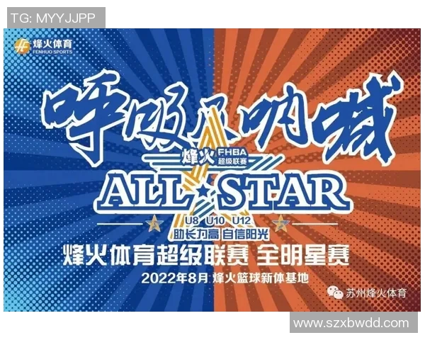 抖音平台上体育明星数量排名及其影响力分析与探讨 抖音平台上体育明星数量排名及其影响力分析与探讨