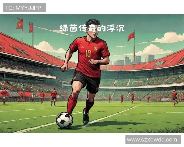 35岁退役足球明星的传奇人生与未来发展之路探讨 35岁退役足球明星的传奇人生与未来发展之路探讨