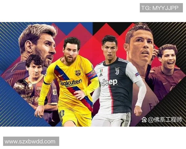 足球明星11号的传奇故事与辉煌成就揭秘 足球明星11号的传奇故事与辉煌成就揭秘