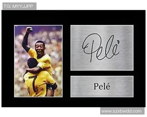 足球明星签名的独特魅力是否真的无法洗去你心中的回忆