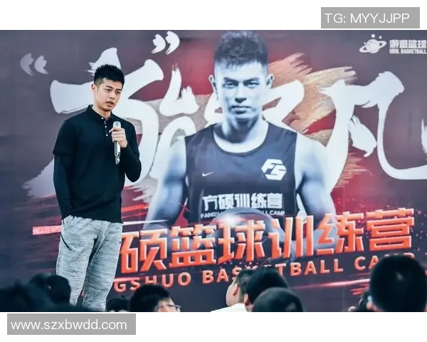 方硕：从篮球新星到球队核心的成长之路与未来展望